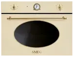 Микроволновая печь Smeg